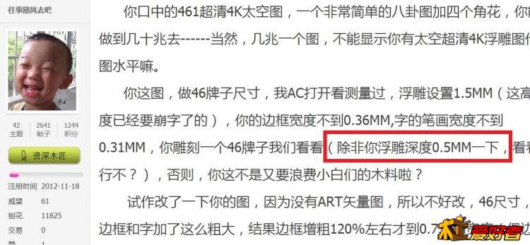360截图20170621075525413.jpg