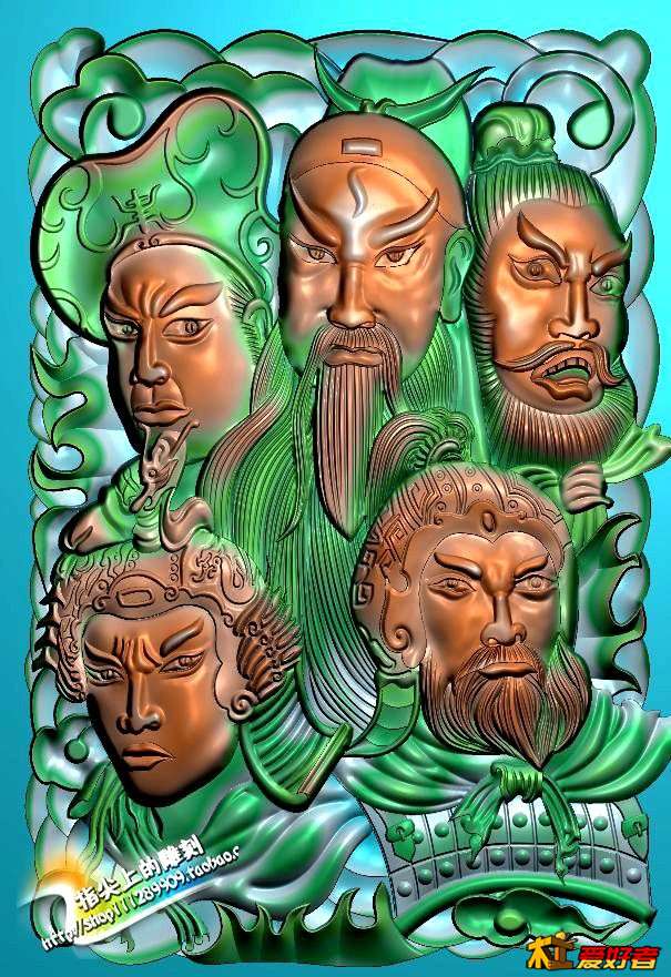 五虎上将.jpg