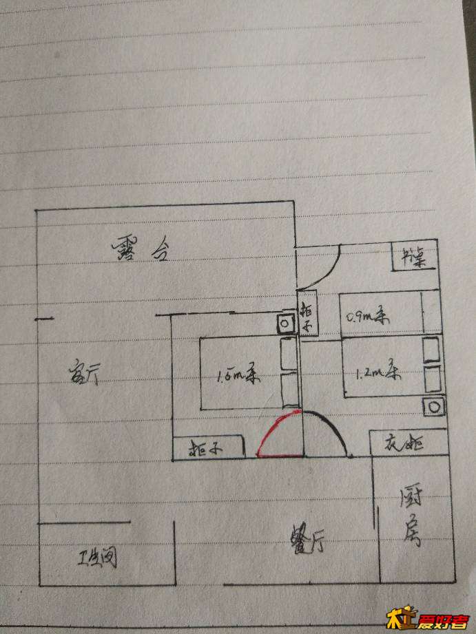 112414t1tqhdnxhwvkxvh0.jpg