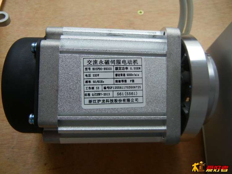 DSCN6933.JPG