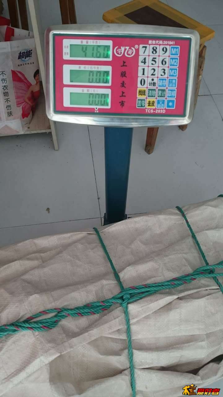 微信图片_20170623212917.jpg
