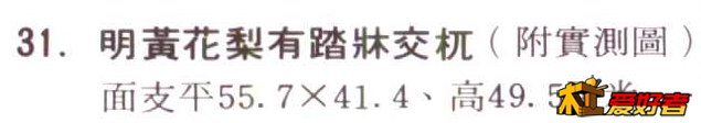 微信图片_20170624090427.png