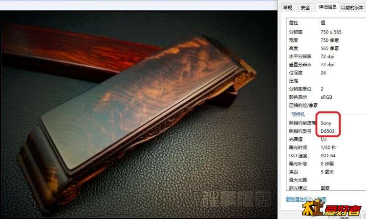 360截图20170624202018310.jpg