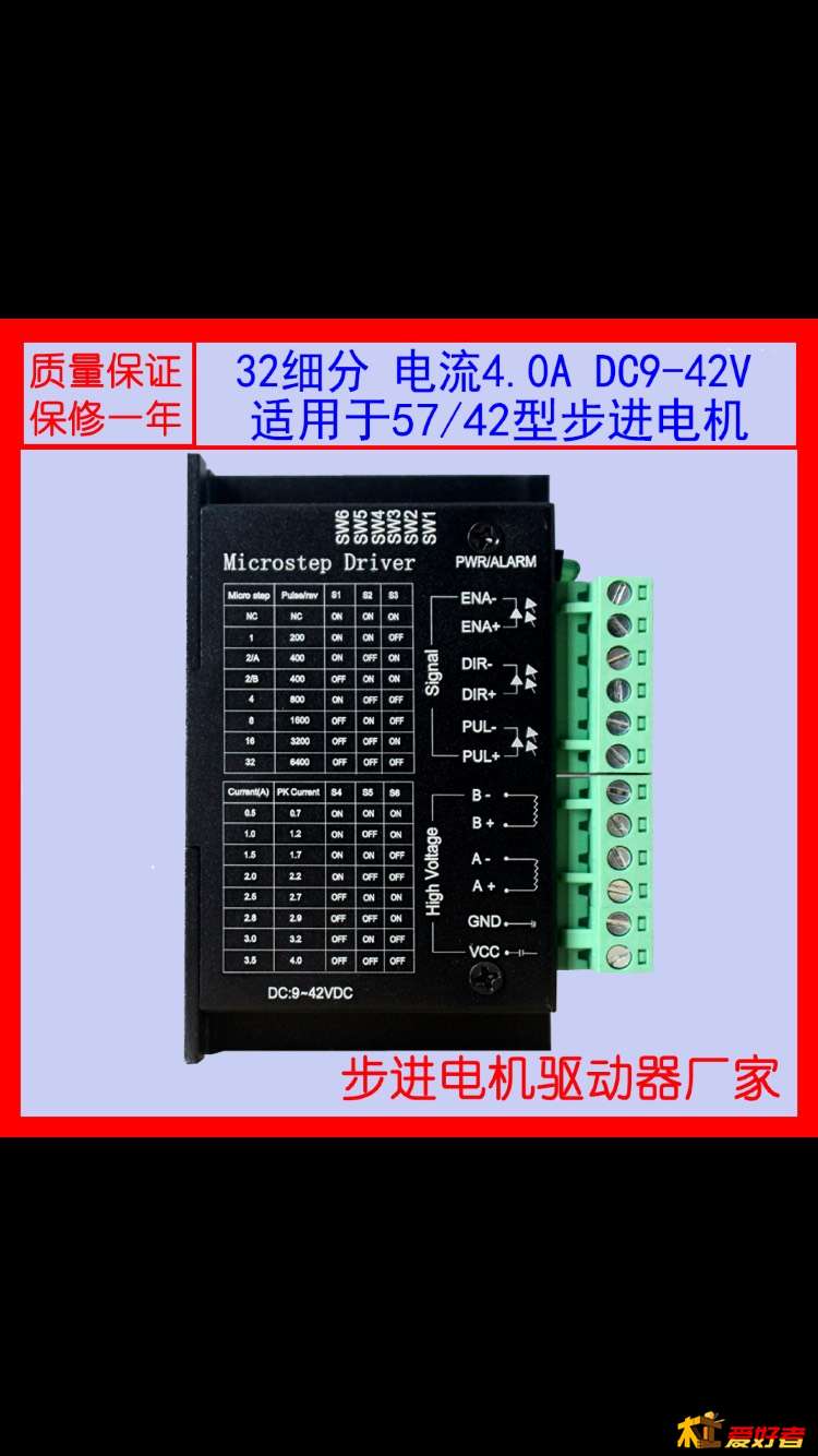 023632s4hoh38sjn33enni.jpg