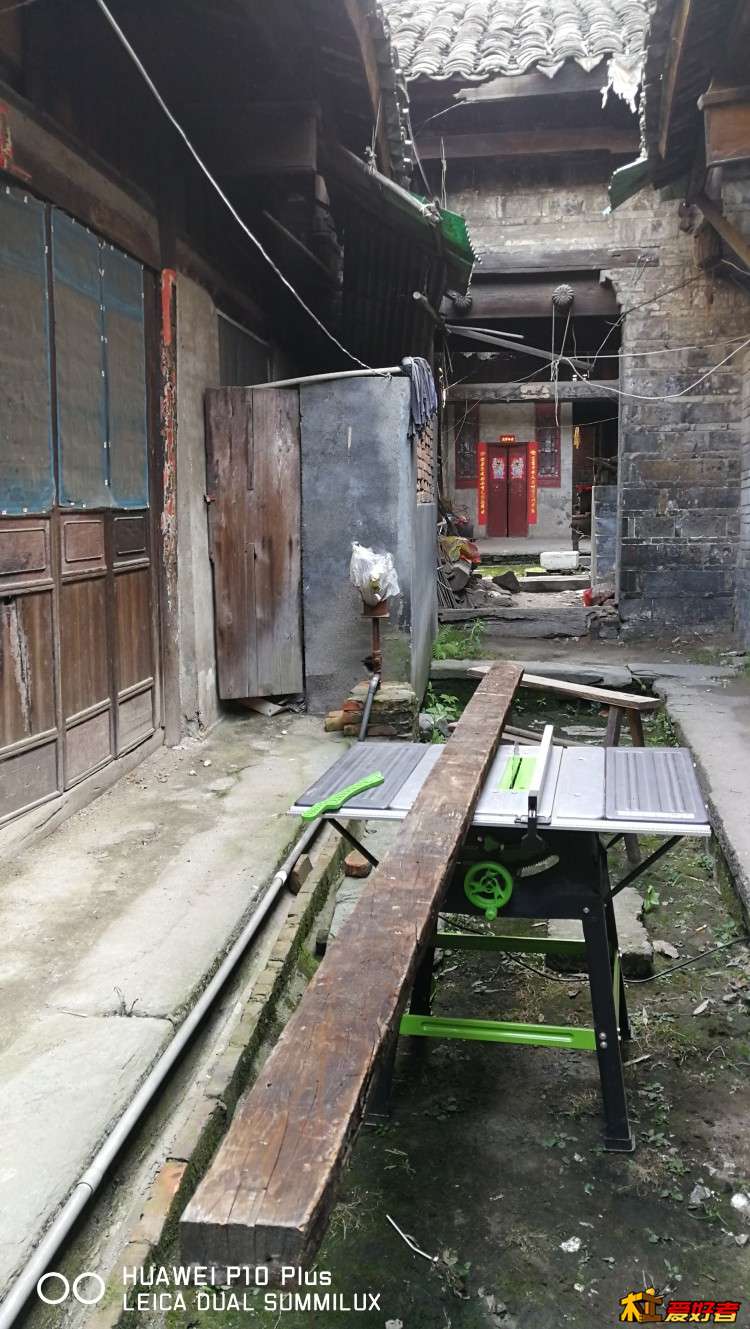 找到1个文物，