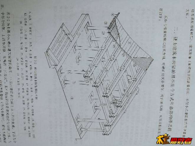 070821f42kdrts5hzrufui.jpg