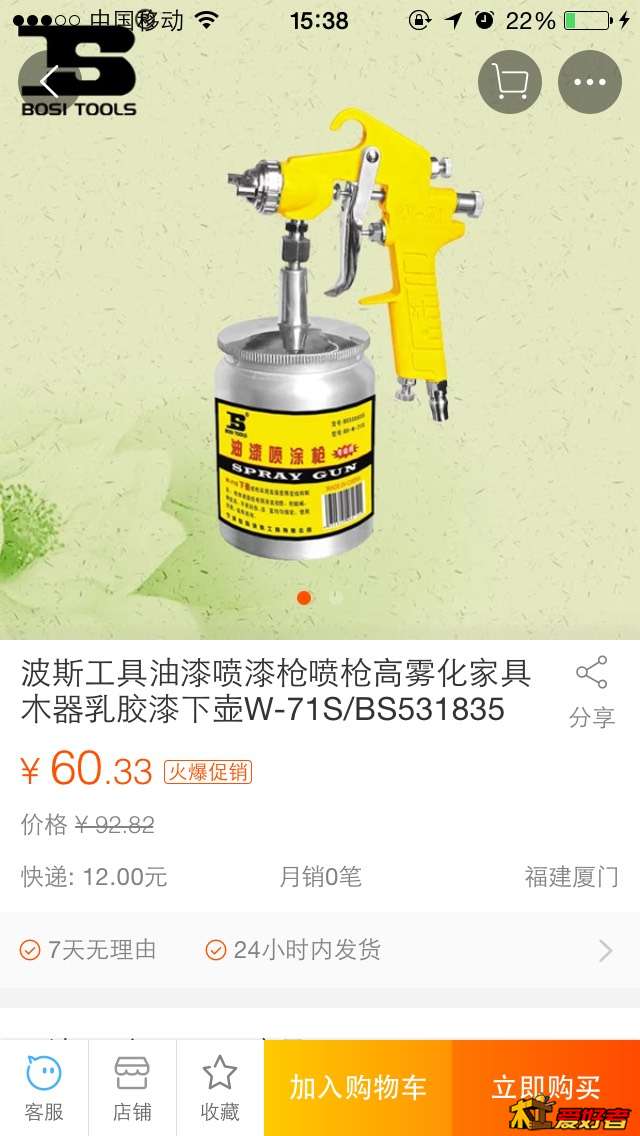 004357da12yrrf26rdx8a5.jpg