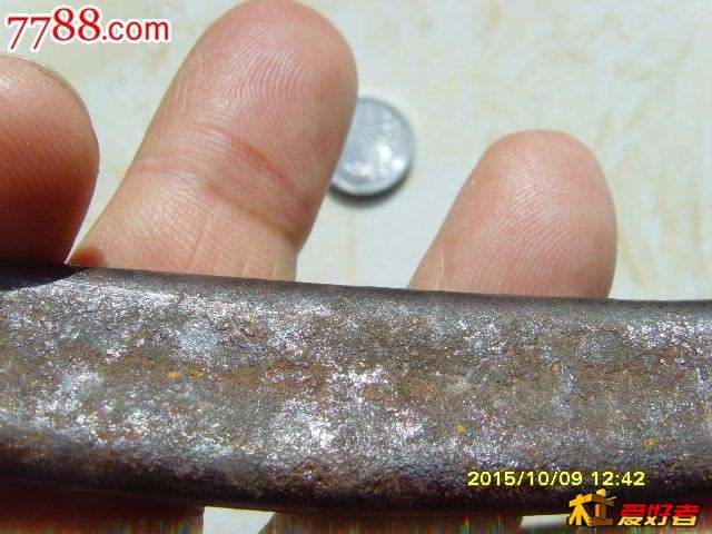 se32569131h.jpg