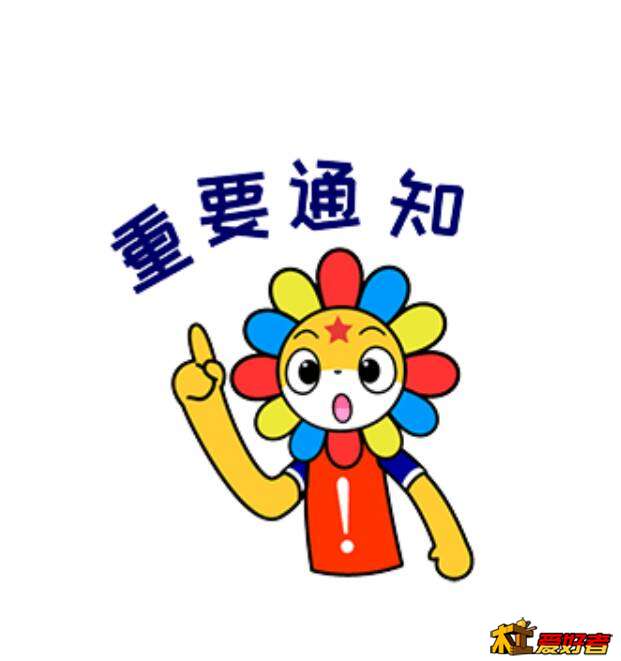 200010vhddzid0r50r6i2i.png