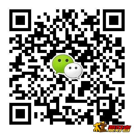 QQ图片20170705111954.jpg