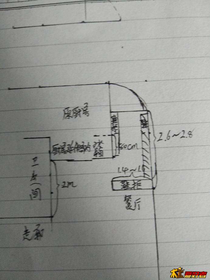 170152f950qiwwvj04rr1w.jpg