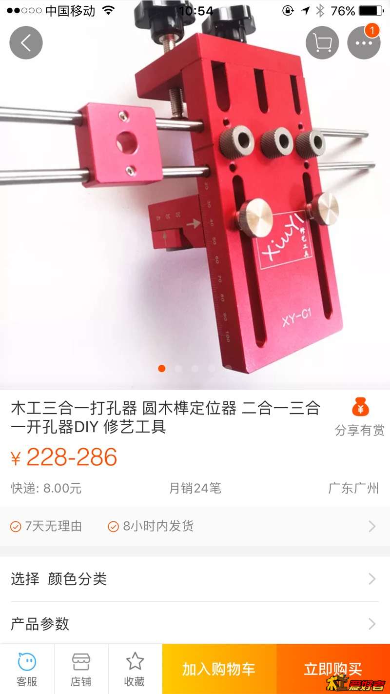105750uuzg88g5q5aazlg3.jpg