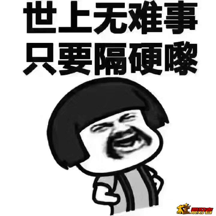 QQ图片20170702054347.jpg