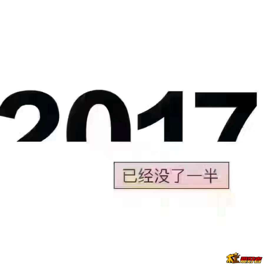 110356iip3ytnz32vu3lin.jpg