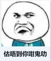 QQ图片20170707134846.jpg