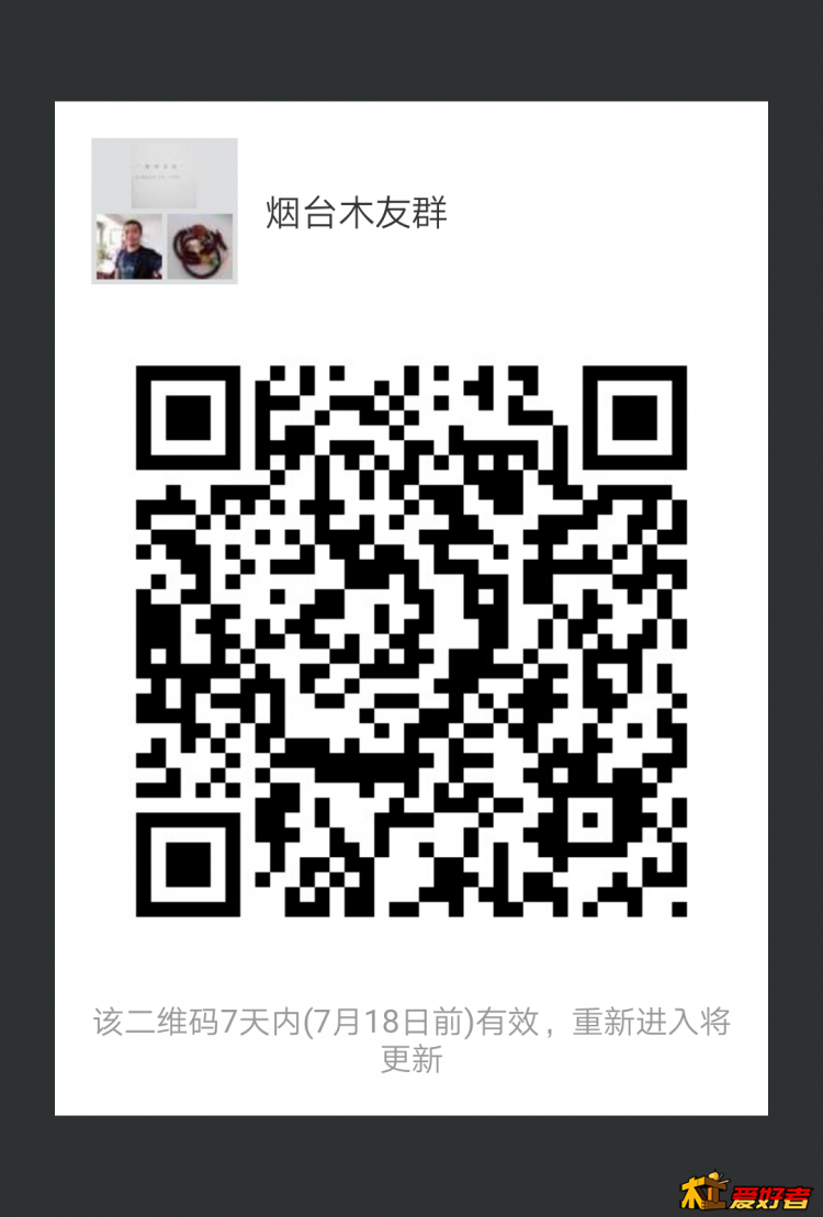 mmqrcode1499757400410.png