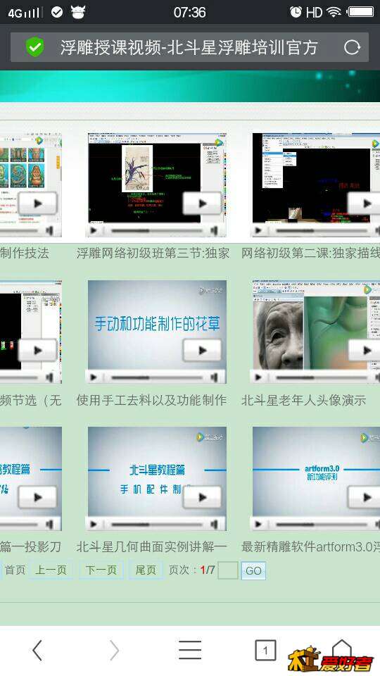 074036dccs8sj6vbdjjnub.jpg