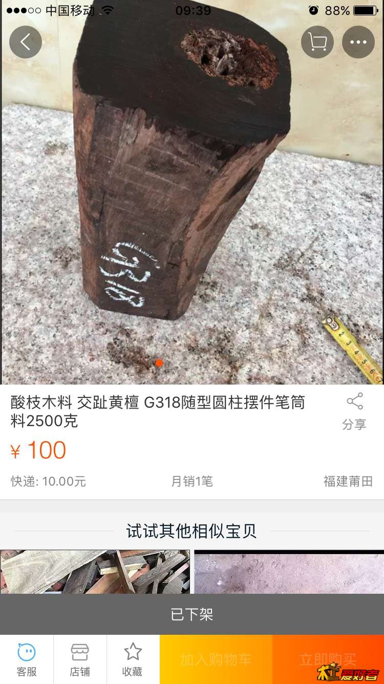 094140gkwj8555fi0hf5lx.jpg