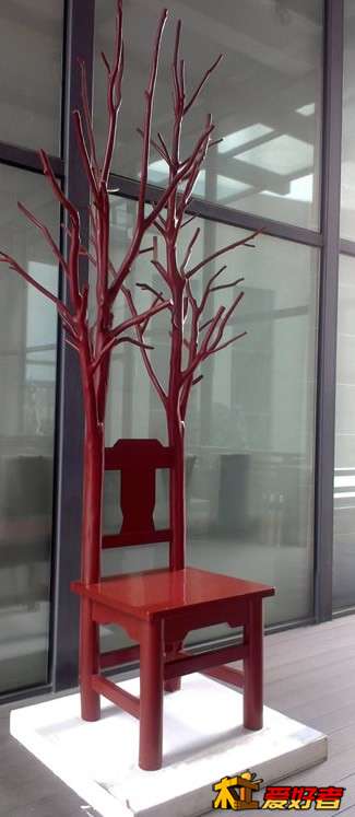 IMAG0282.jpg