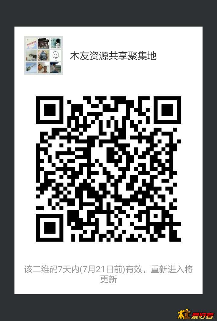 154406ojqq6jaic1541icu.jpg