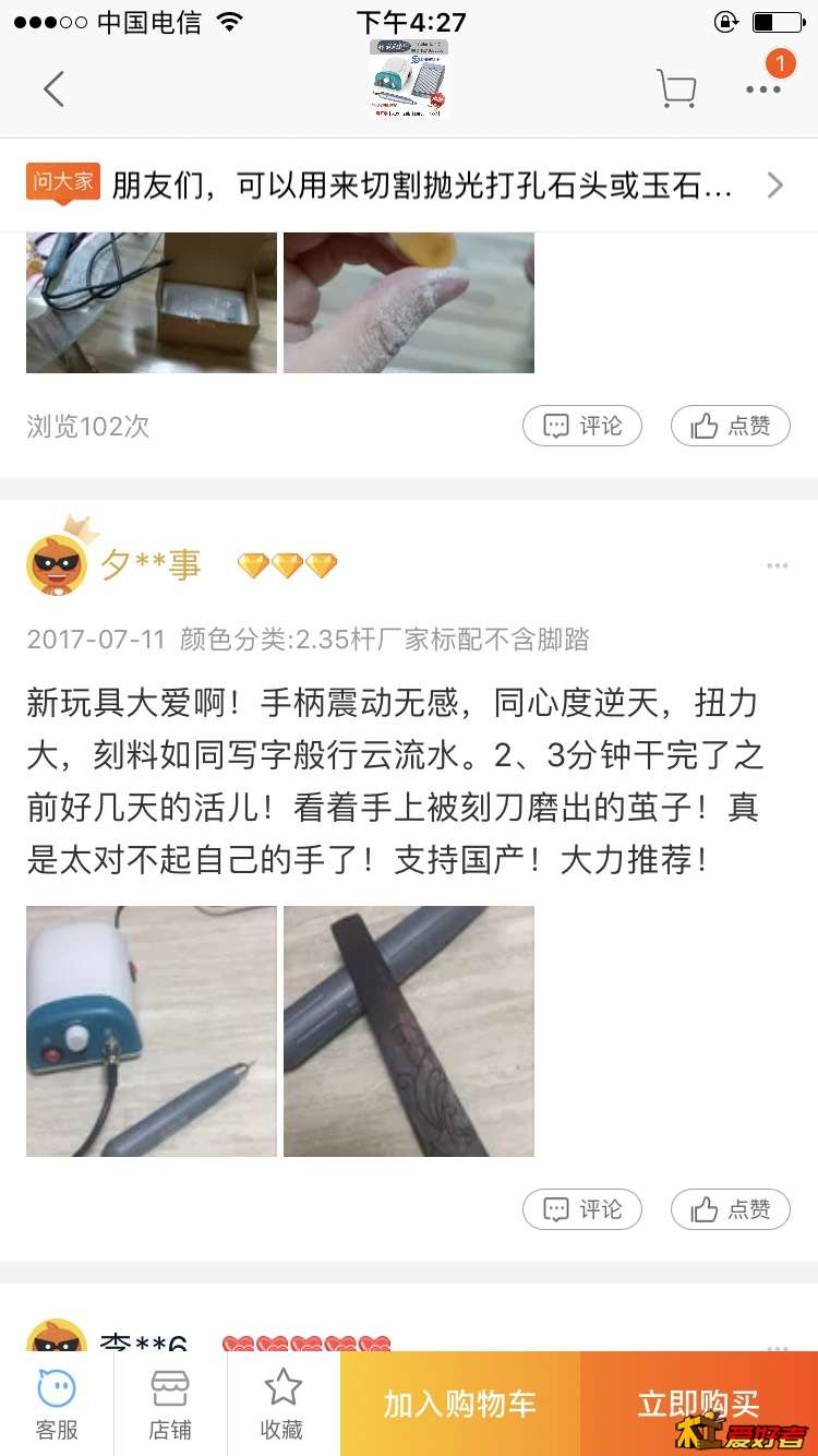 162951b6fck615fesaq56b.jpg