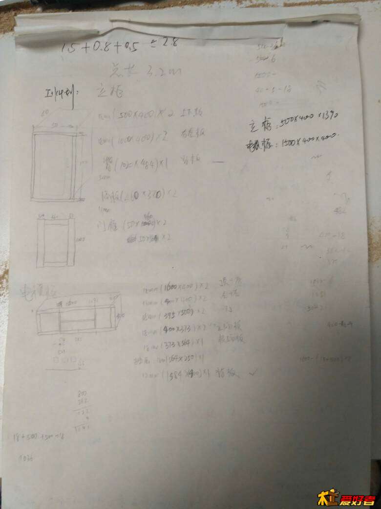211111ouhohhrxek34h886.jpg