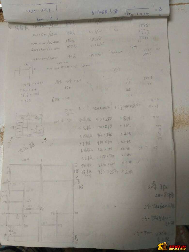 211118hojwo200h00hhjj9.jpg