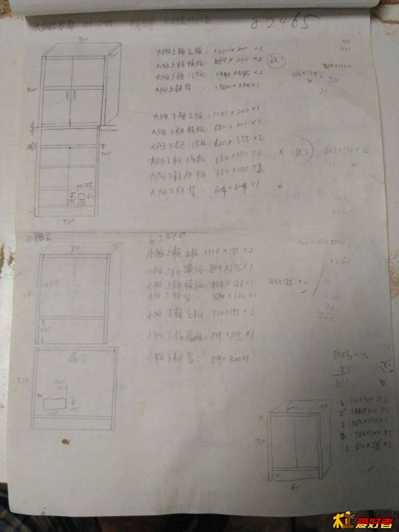 211124n1198l4aoj5q97m6.jpg
