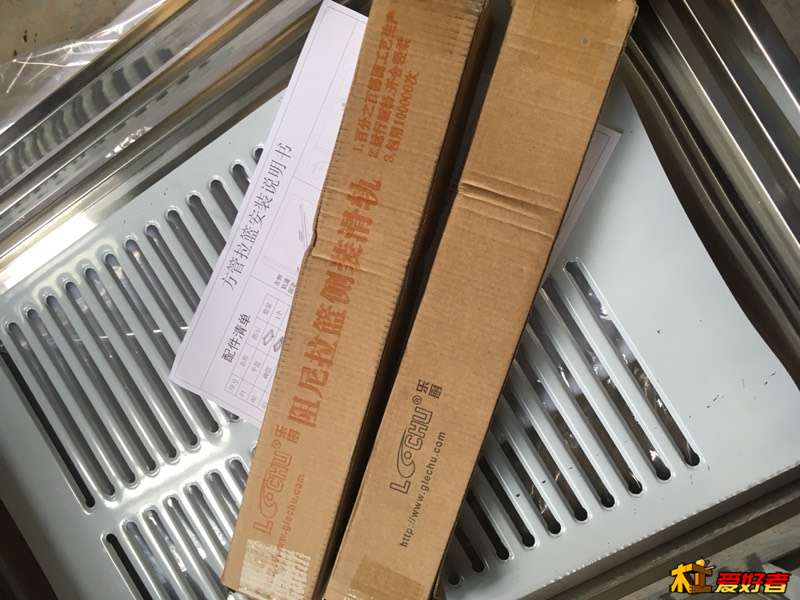 224810g01ssflgn43eseti.jpg