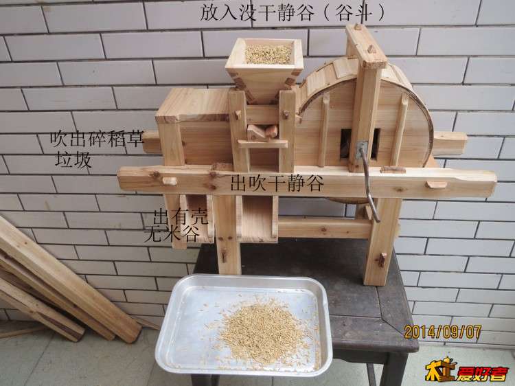 风柜22 拷贝.jpg