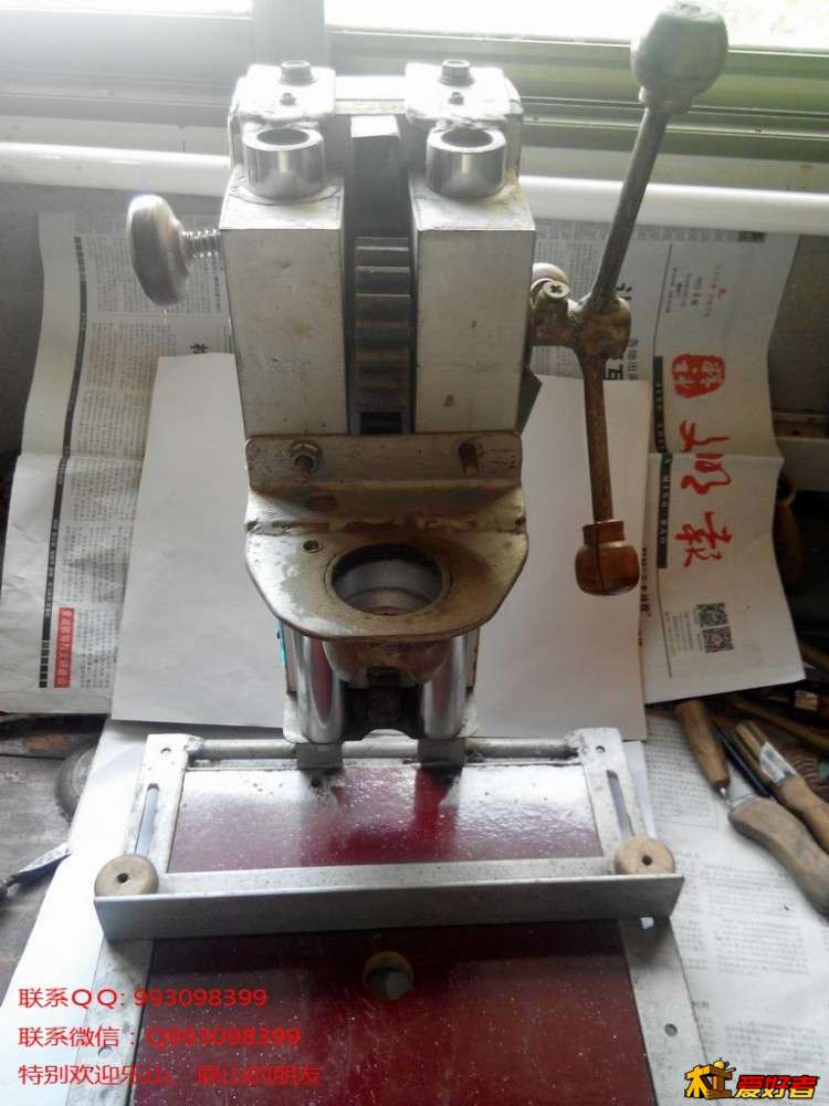 DIY台钻 01.jpg