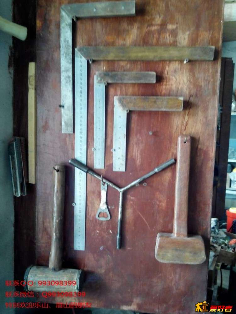 工具展示 01.jpg