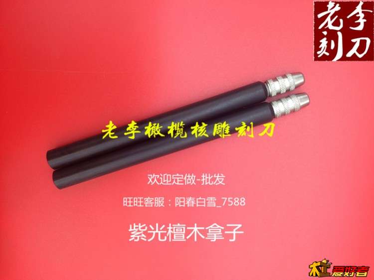 9_副本.jpg