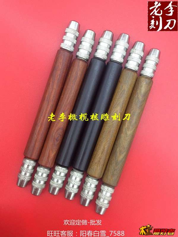 1_副本.jpg