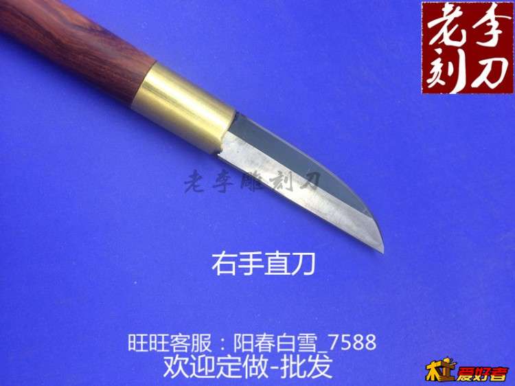 阿里旺旺图片20170613114714_副本.jpg