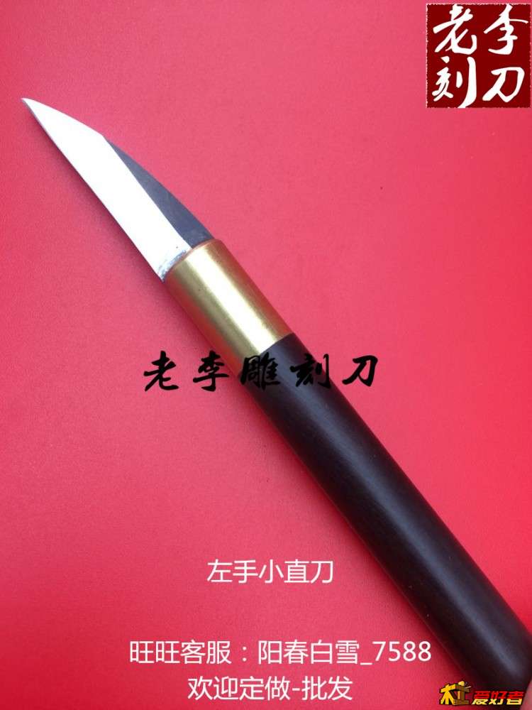 4_副本.jpg