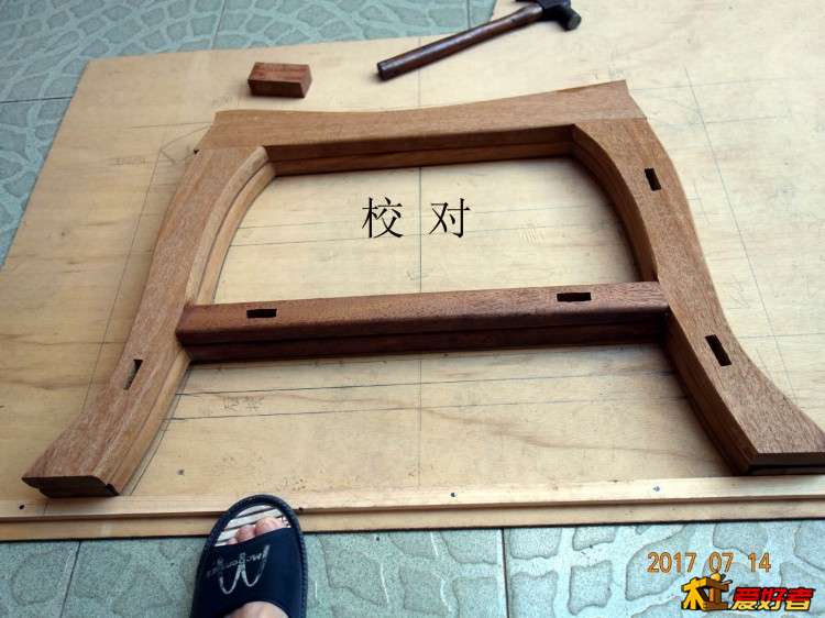 摇22 拷贝.jpg
