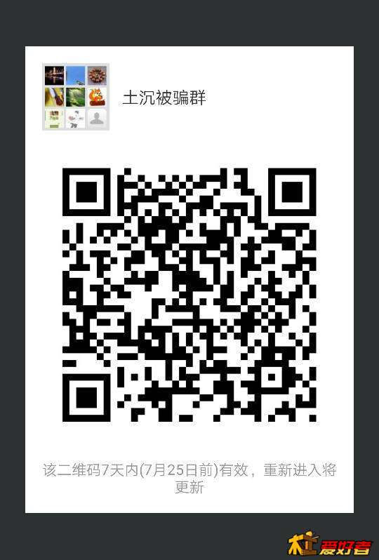180712iz6jh0j966bh6cyp.png
