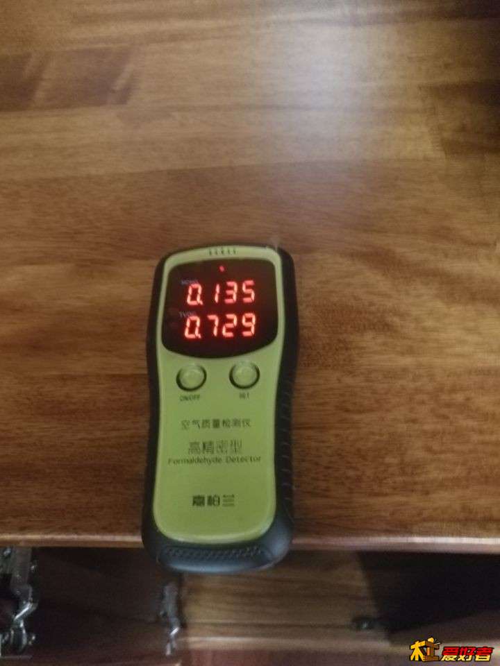 北卧0.7.jpg
