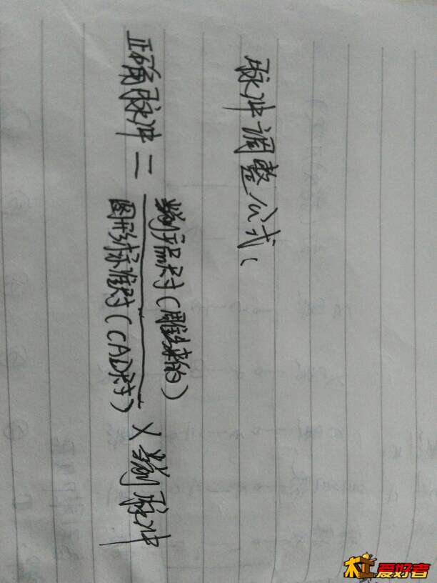 103543oa2jhwzini2qdnld.jpg