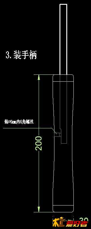 3.刷胶水装手柄.jpg