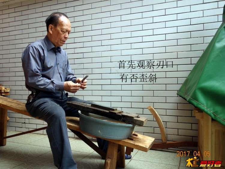 磨凿1 拷贝.jpg