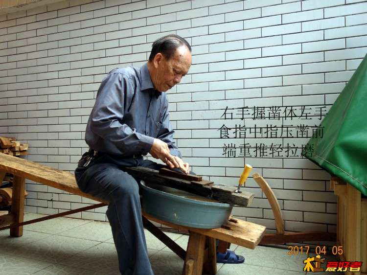 磨凿4 拷贝.jpg