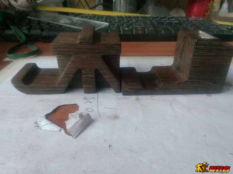 062126zok6mudin48bc96m.jpg