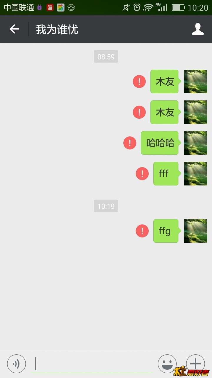 Screenshot_2017-07-28-10-20-03.jpeg