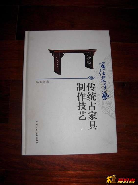 DSCN9631.jpg