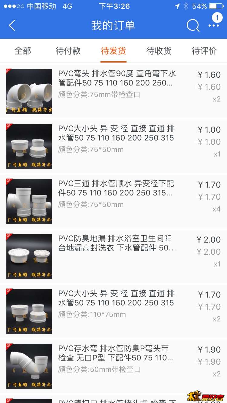 180804b5uw2uu1yu661u01.jpg