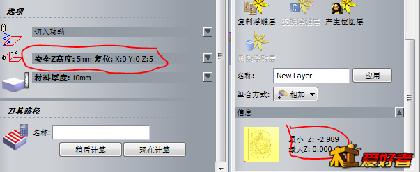 捕获.PNG