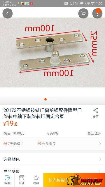 230255kwye6zjyqyywmlmf.png
