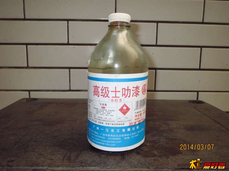 小茶盘8油.jpg